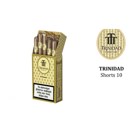 Trinidad 10 Short