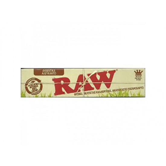 Χαρτάκια RAW Αυθεντικά Αλεύκαντο King Size 32 φύλλων ( 5 τεμάχια )