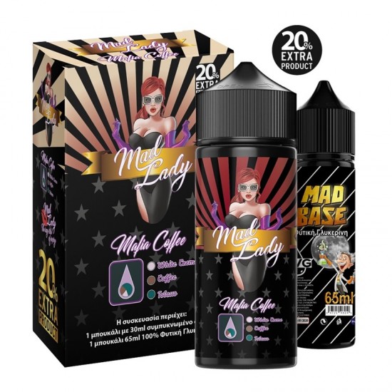 Mad Juice Mafia Coffee 30ml/120ml