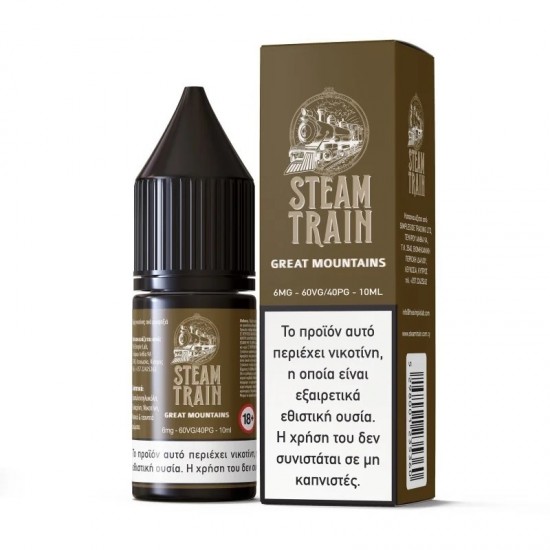 Great Mountains 10ml By Steam Train 12mg/ml