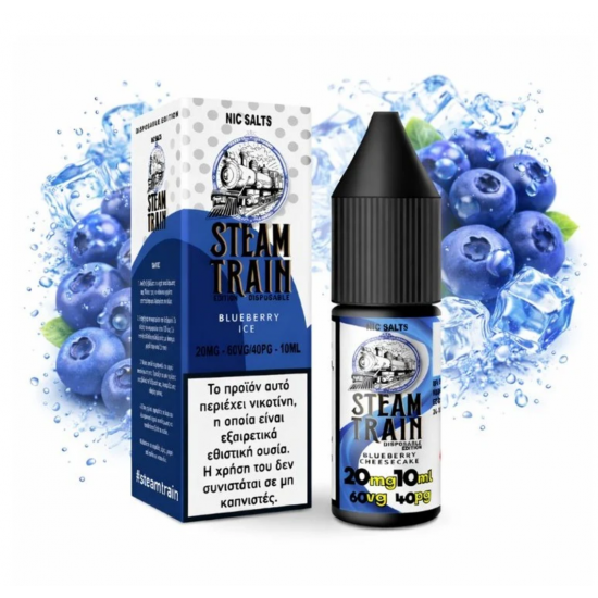Steam Train – Disposable Edition Blueberry Ice Nic Salt 20mg 10ml