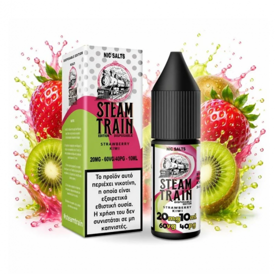 Steam Train- Disposable Edition Strawberry Kiwi Nic Salt 20mg 10ml