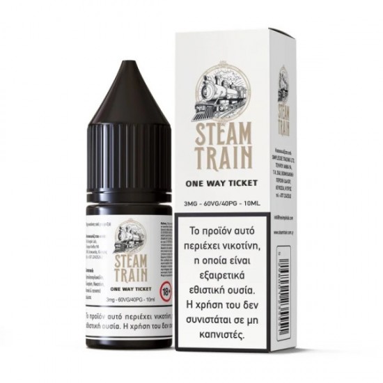 STEAM TRAIN ONE WAY TICKET 10ML 12mg/ml