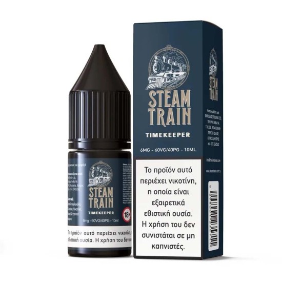 Steam Train Timekeeper 10ml 6mg/ml