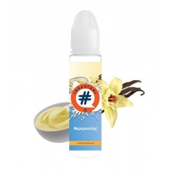 HASHTAG -κρεμούλης 20/60 ML