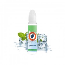 HASHTAG -Μεντολινο 20/60 ML