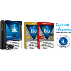 My Blu Trial Kit - Tobacco & Strawberry Mint 1.6%