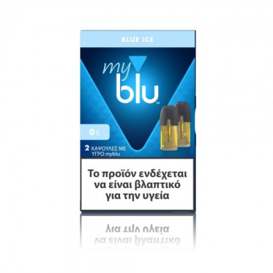 MyBlu Blue Ice 2 Pods 0%
