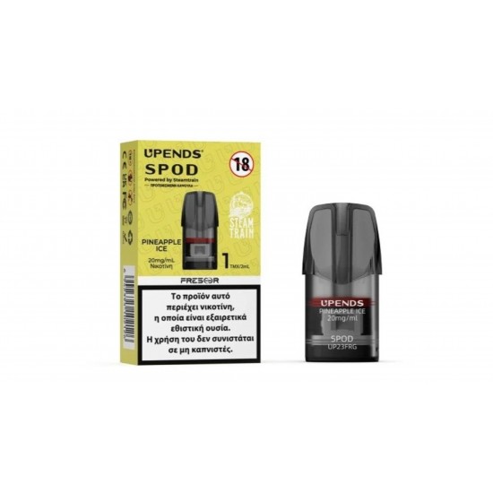 Steam Train SPOD Pineapple Ice 20mg 2ml