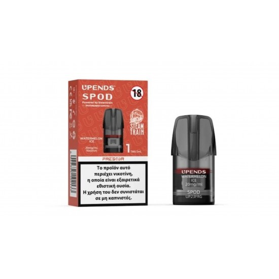 Steam Train SPOD Watermelon Ice 20mg 2ml