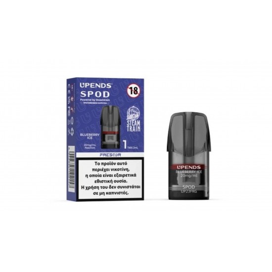 Steam Train SPOD Blueberry Ice 20mg 2ml