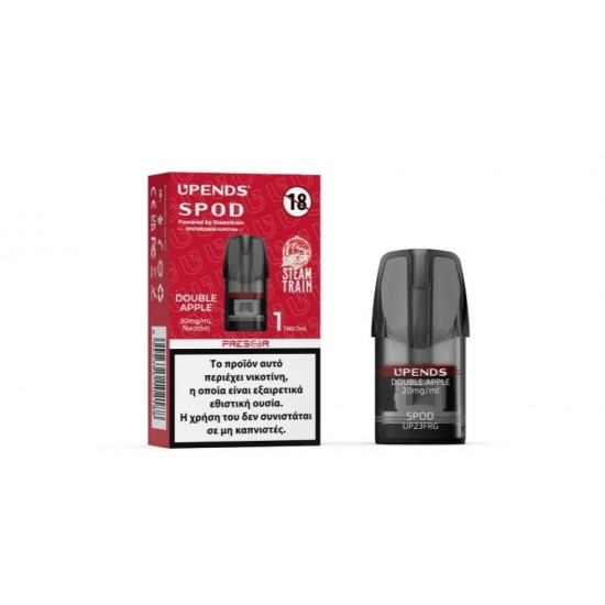 Steam Train SPOD Double Apple 20mg 2ml