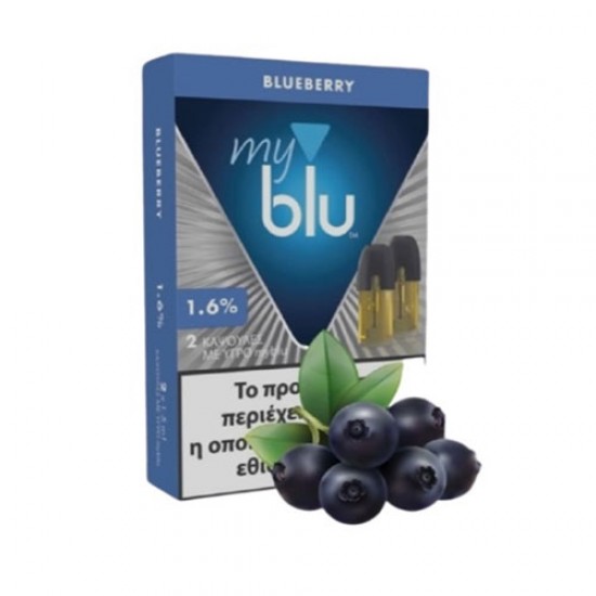 MyBlu Blueberry 2 Pods 1.6%