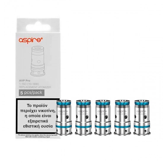 Aspire - AVP Pro Coil 1.15ohm ( 5 Τεμάχια )