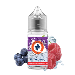 Hashtag - Πίγκουινς 10/30ml