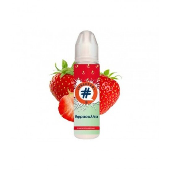 Hashtag Φραουλίτα Flavor Shot 20/60ml