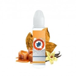 Hashtag Γλυκοκαπνούλης Flavor Shot 20/60ml