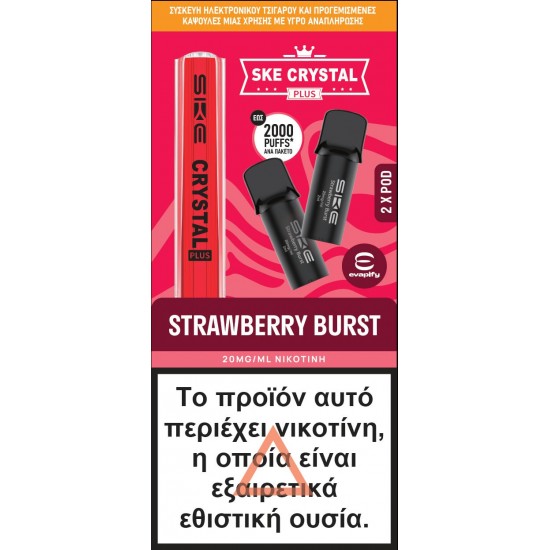 Crystal Plus Combo Συσκευή με 2 Pod 2ml 20mg # Strawberry Burst
