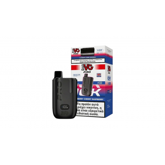 IVG PRO KIT 2+10ml 20mg Salt Blueberry Cherry Raspberry  (Συσκευή και δεξαμενή)