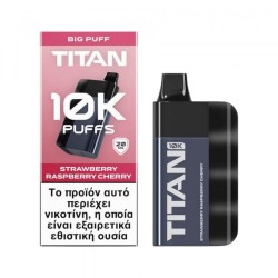 Titan 10k Strawberry Raspberry Cherry 8x2ml 20mg