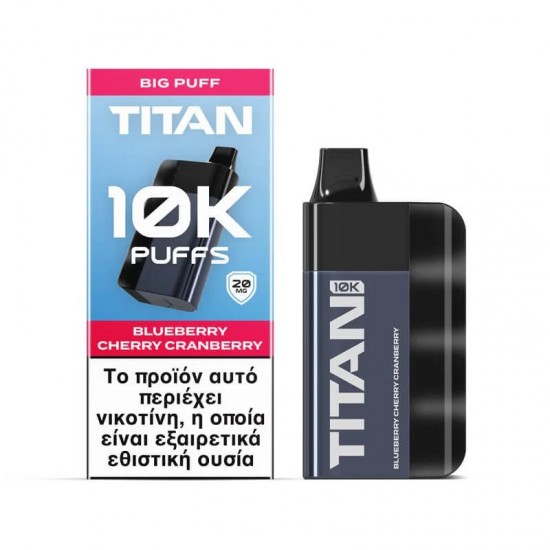 TITAN Blueberry Cherry Cranberry 10k 8x2ml 20mg