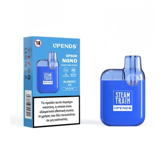 Steam Train 600 Blueberry Ice 2ml 20mg 