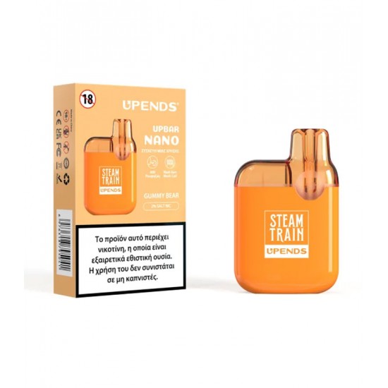 Steam Train 600 Gummy Bear 2ml 20mg