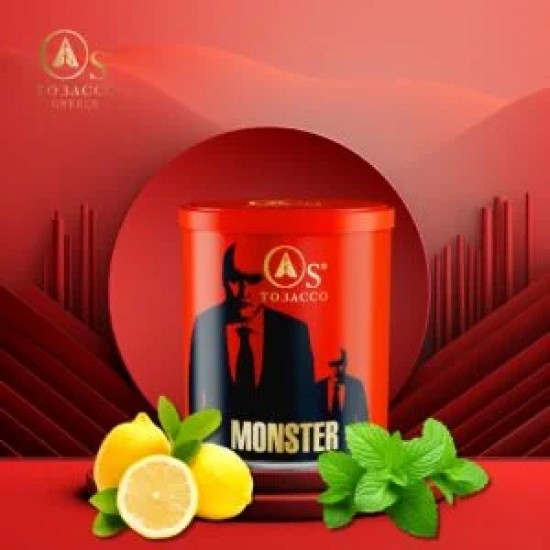 Καπνός Ναργιλέ – O’S Tobacco- Monster