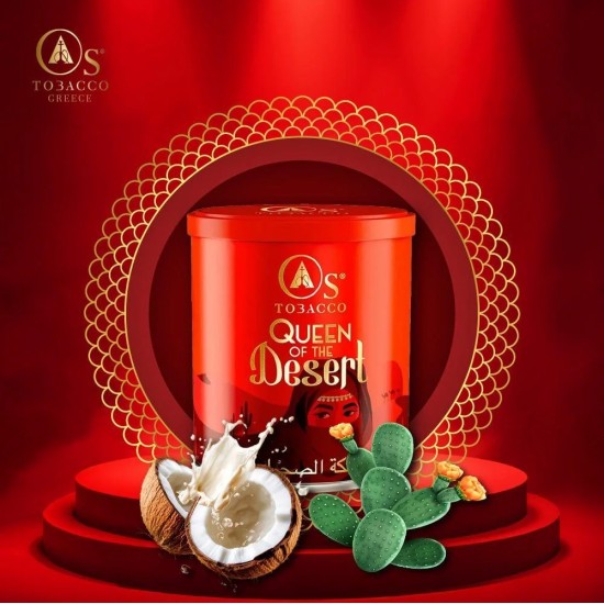 Καπνός Ναργιλέ – O’S Tobacco- Queen Of The Desert 200g