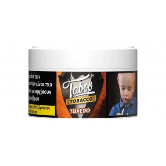 Καπνός Ναργιλέ – Taboo Tobacco – Tuxedo 100gr